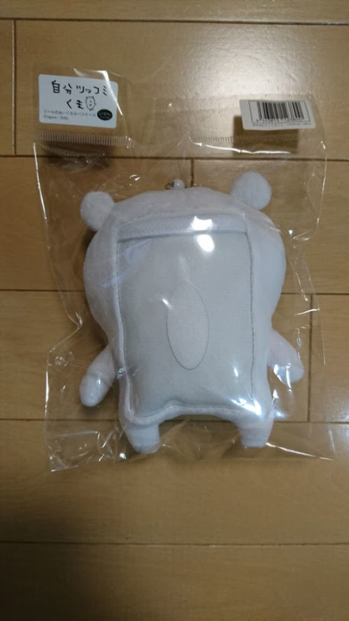 自分ツッコミくま コードリール式パスケース