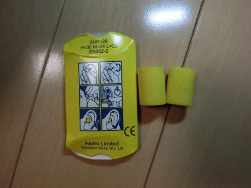 3M 耳栓 クラシック(310-1001) 3101001 