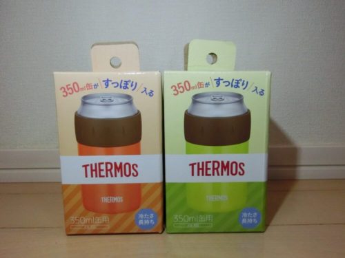 サーモス 保冷缶ホルダー