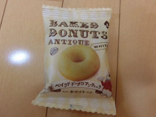 アンティーク ベイクドドーナツ ホワイト