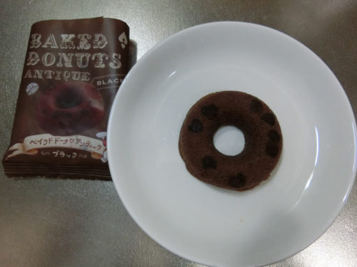 アンティーク ベイクドドーナツ ブラック