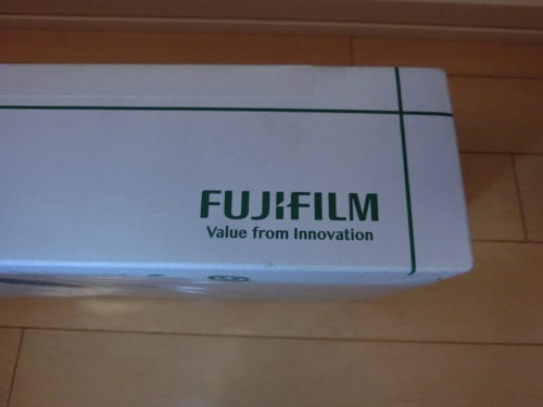 富士フィルム株主優待