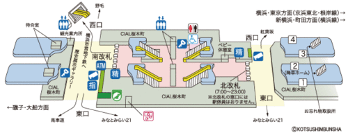 JR桜木町駅構内案内