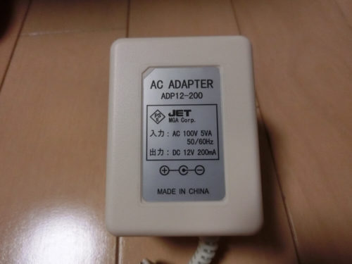 ACアダプタ（ADP12-200）はDC12Vの200mA