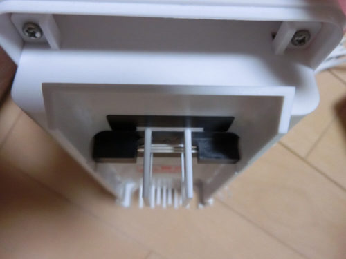 オーシーアール 快適マイエアー OZ-2Sオゾン発生部位