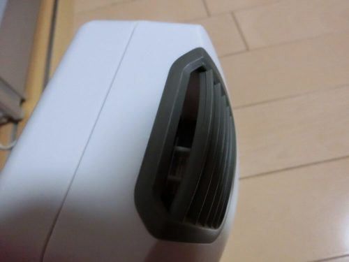 オーシーアール 快適マイエアー OZ-2Sオゾン発生部位