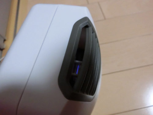 オーシーアール 快適マイエアー OZ-2Sオゾン発生の様子