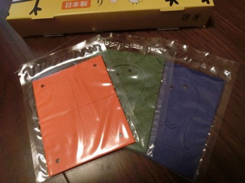 きになるニオイトリ