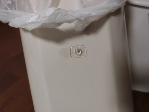 アスベル ペール11L中バケツ付 「エバン」 ベージュ 