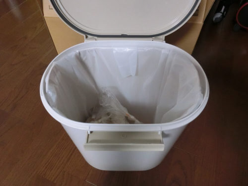 アスベル ペール11L中バケツ付 「エバン」 ベージュ 