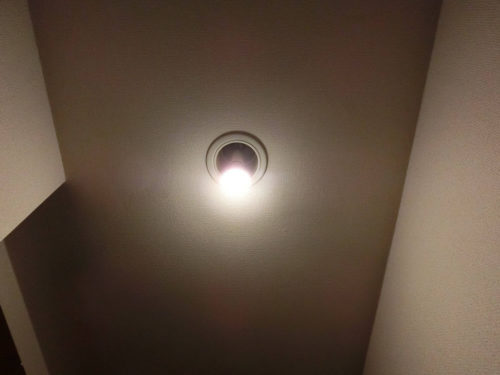 ECOLUMIX LDR8L-H-S6人感センサー付きLED電球