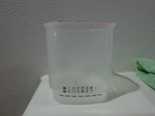 お風呂の防カビくん煙剤