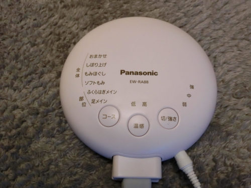 パナソニック レッグリフレシリーズ EW-RA88