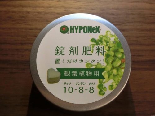 HYPONeX 錠剤肥料