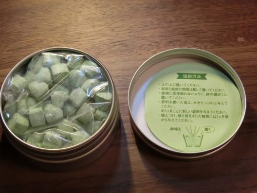 HYPONeX 錠剤肥料