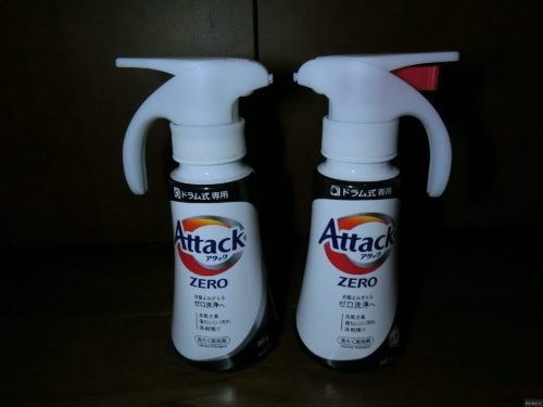 Attack ZEROの一般用、ドラム式専用の違いって何？【答えは簡単でした】