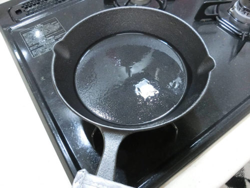 ニトスキのシーズニング