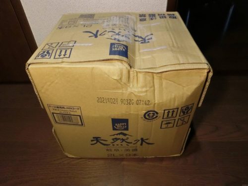 [Amazonブランド]Happy Belly天然水 岐阜・美濃 (2L)×9本