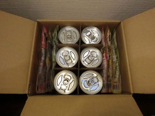 カゴメ 野菜の保存食セット YH-30