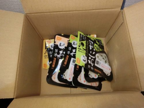 尾西食品 携帯おにぎり 鮭・五目おこわ・わかめ 3個×3種アソート