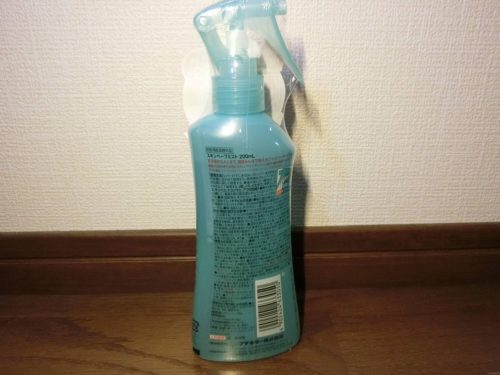 フマキラー(4998)株主優待商品