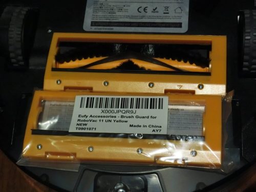 eufyのブラシガード交換