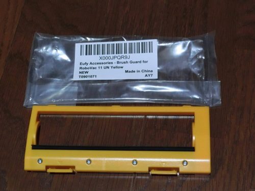 eufyのブラシガード交換