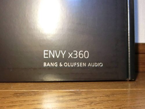 新しいPC（HP ENVY RYZEN5版）を購入