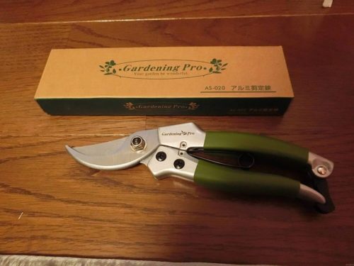 Gardening Pro アルミ剪定鋏 AS-020