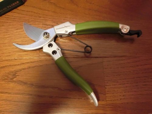 Gardening Pro アルミ剪定鋏 AS-020