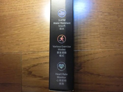 Xiaomi Mi Band 4を購入！！【Mi Band 3との現物比較】