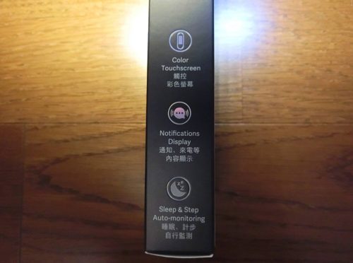 Xiaomi Mi Band 4を購入！！【Mi Band 3との現物比較】