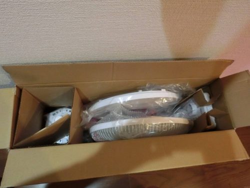 ユアサプライムス YK-3001Y-W 扇風機