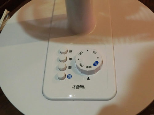 ユアサプライムス YK-3001Y-W 扇風機