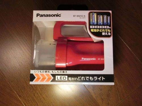Panasonicの電池がどれでもライトを購入 BF-BM10