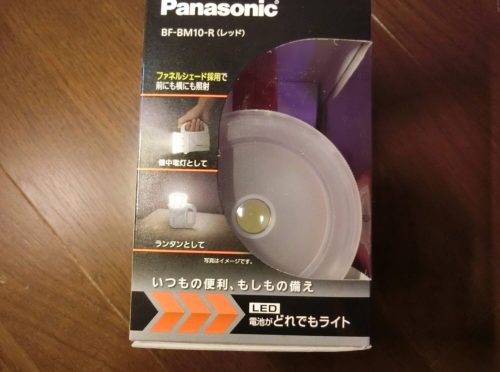 Panasonicの電池がどれでもライトを購入 BF-BM10