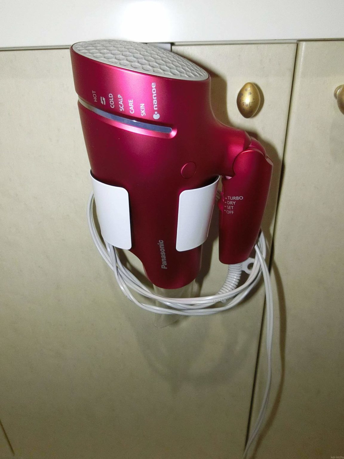 100均のドライヤーホルダーを山下実業のものにアップグレード