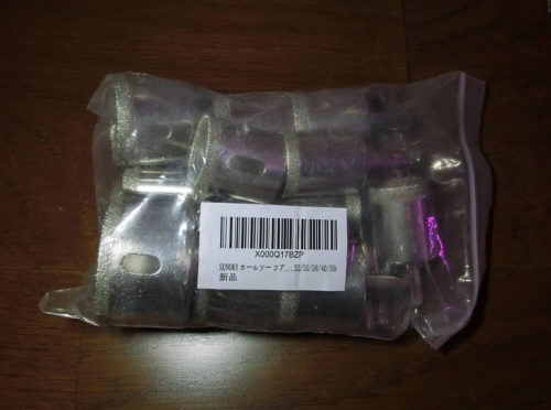 【DIY】茶碗に綺麗に底穴を開けて植木鉢に変える