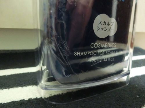 【便利・楽ちん】無印良品のPET詰替ボトルに詰め替えパウチをセット！