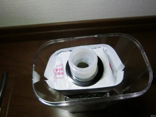 【便利・楽ちん】無印良品のPET詰替ボトルに詰め替えパウチをセット！