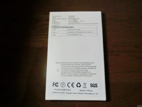 【人柱報告】Amazonで怪しいモバイルバッテリー（POWER BANK 26800mAh）を購入