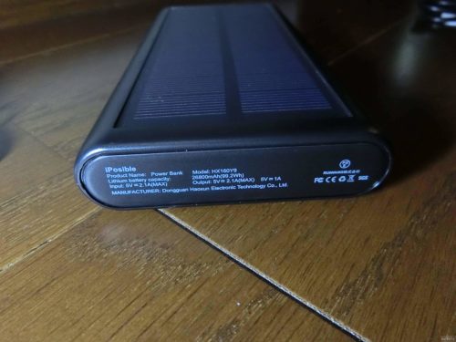 【人柱報告】Amazonで怪しいモバイルバッテリー（POWER BANK 26800mAh）を購入