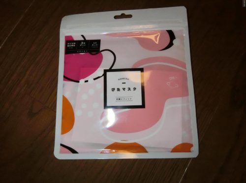 【洗えるマスク】コックス ウォッシャブルマスク ぴたマスクを購入