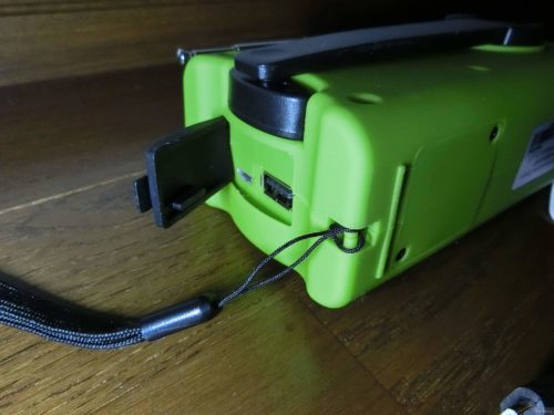 災害用ラジオをかってみた