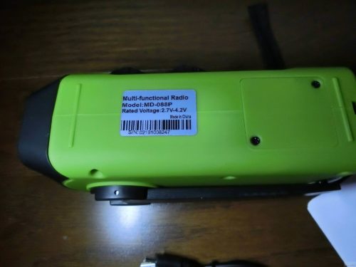 災害用ラジオをかってみた