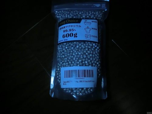 【激安】洗濯用のマグネシウムのアレを自作