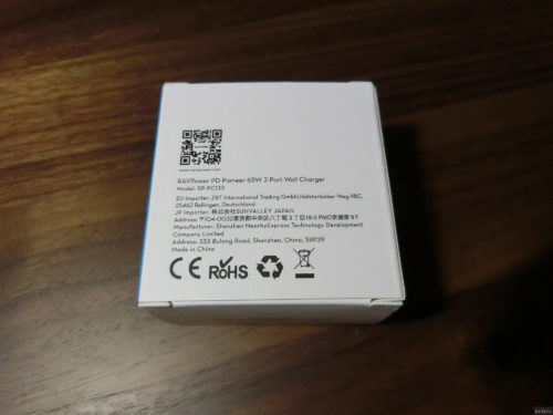 PAVPower PD Pioneer 65W 2-Port Wall Charger