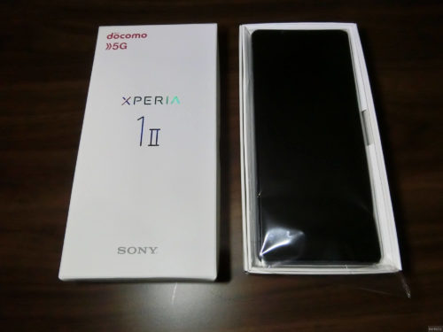 5G対応のXperia 1Ⅱを購入（激安ガラスフィルムも）