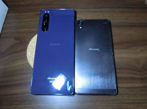 5G対応のXperia 1Ⅱを購入（激安ガラスフィルムも）