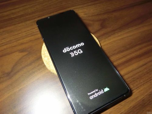 5G対応のXperia 1Ⅱを購入（激安ガラスフィルムも）